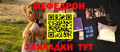 MDMA Premium VHQ Шахты