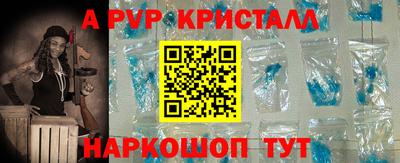 МДПВ Шелехов