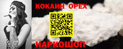 МДПВ Шелехов