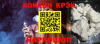 мефедрон мука Чапаевск