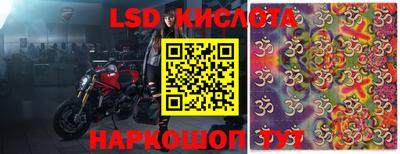 мефедрон мука Чапаевск