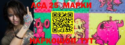 мдма Шебекино