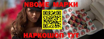 MDMA Premium VHQ Шахты