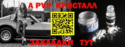 MDMA Premium VHQ Шахты