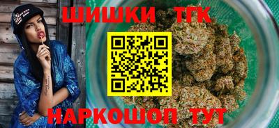 мефедрон мука Чапаевск