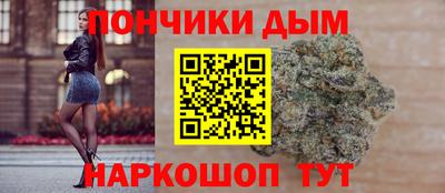 мефедрон мука Чапаевск