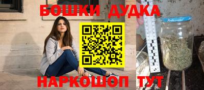 мефедрон мука Чапаевск