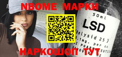 мефедрон мука Чапаевск