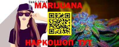 прущие грибы Чебоксары