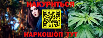 мефедрон мука Чапаевск