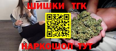 прущие грибы Чебоксары