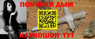 МДПВ Шелехов