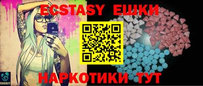 мефедрон мука Чапаевск