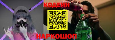 МДПВ Шелехов
