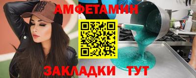 мефедрон мука Чапаевск