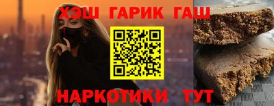 мефедрон мука Чапаевск