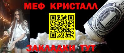 прущие грибы Чебоксары