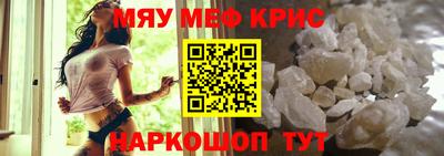 прущие грибы Чебоксары