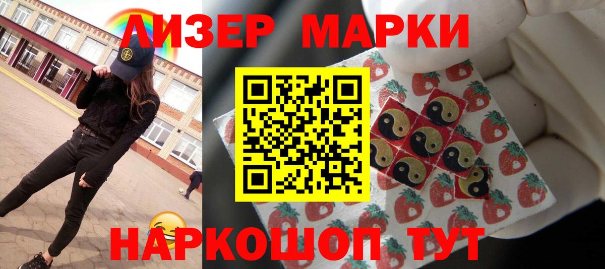 Мичуринск  Лсд 25 экстази  Вход с VPN  Лсд 25 экстази кислота 